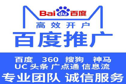 探究开户返点背后的客户留存策略