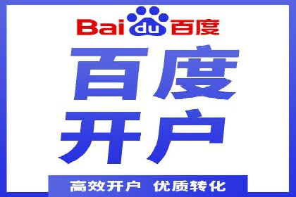 SEM竞价专员的日常工作流程与案例分析